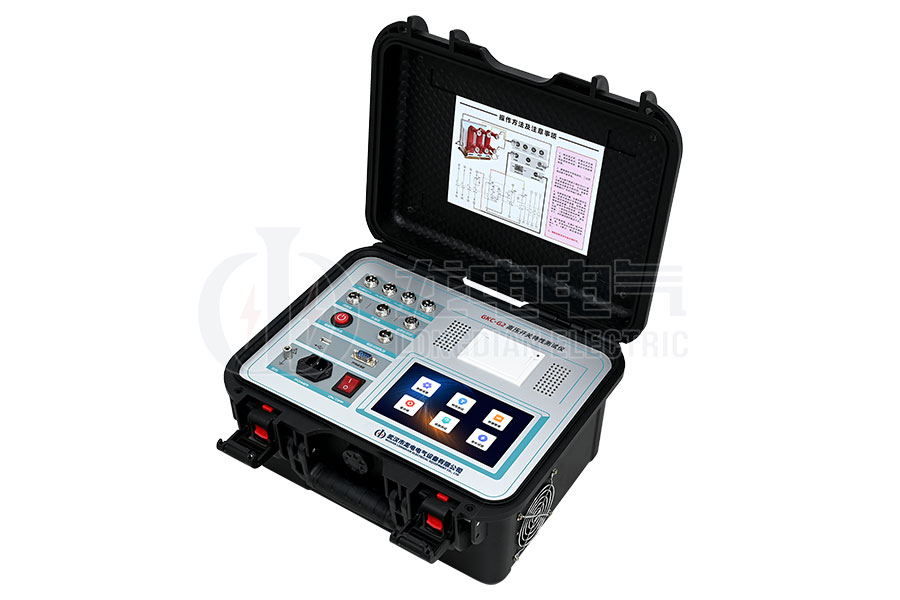 LDGKC-G2高壓開關(guān)特性測試儀