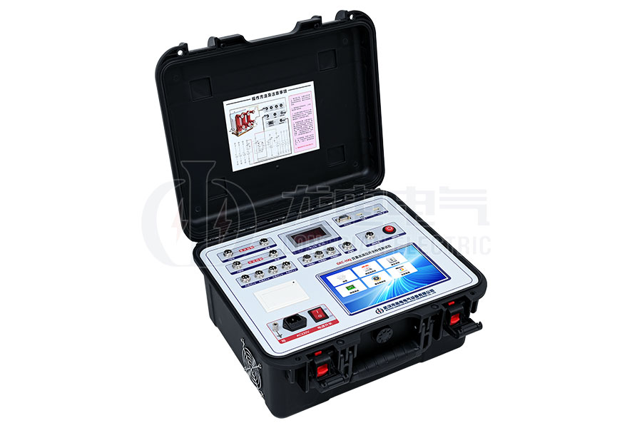 LDGKC-HAJ交直流高壓開(kāi)關(guān)機(jī)械特性測(cè)試儀