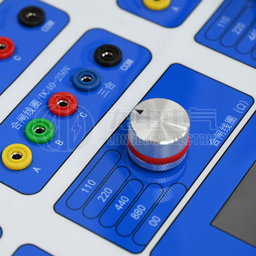 LD-MD微機(jī)型高壓斷路器模擬裝置