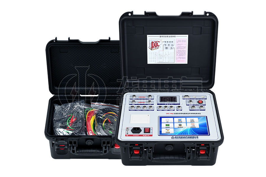 LDGKC-HBJ交直流合閘電阻斷路器特性測(cè)試儀