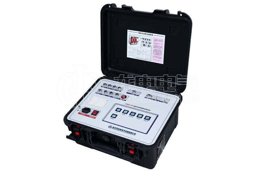 LDGKC-HA高壓開(kāi)關(guān)機(jī)械特性測(cè)試儀