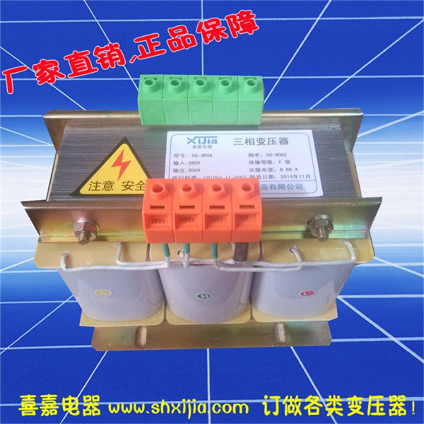 SG-3KVA三相干式變壓器380V轉(zhuǎn)200V